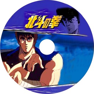 アニメdvdレーベルのリンク集